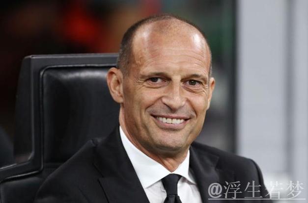 ️马西米利亚诺·阿莱格里赛前展望意大利杯比赛 ️马西米利亚诺·阿莱格里赛前展望意大利杯比赛