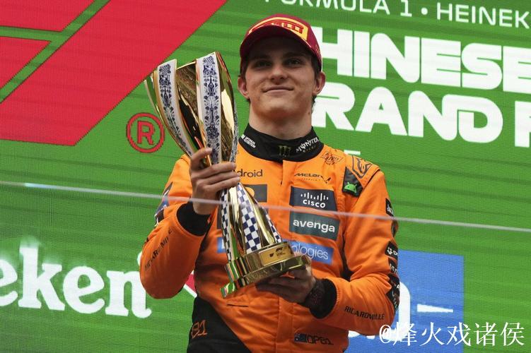 F1艾米利亚·罗马涅大奖赛:皮亚斯特里夺得杆位 F1艾米利亚·罗马涅大奖赛:皮亚斯特里夺得杆位