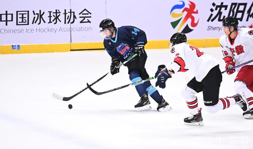 中国男子冰球职业联赛踏冰前行 中国男子冰球职业联赛踏冰前行