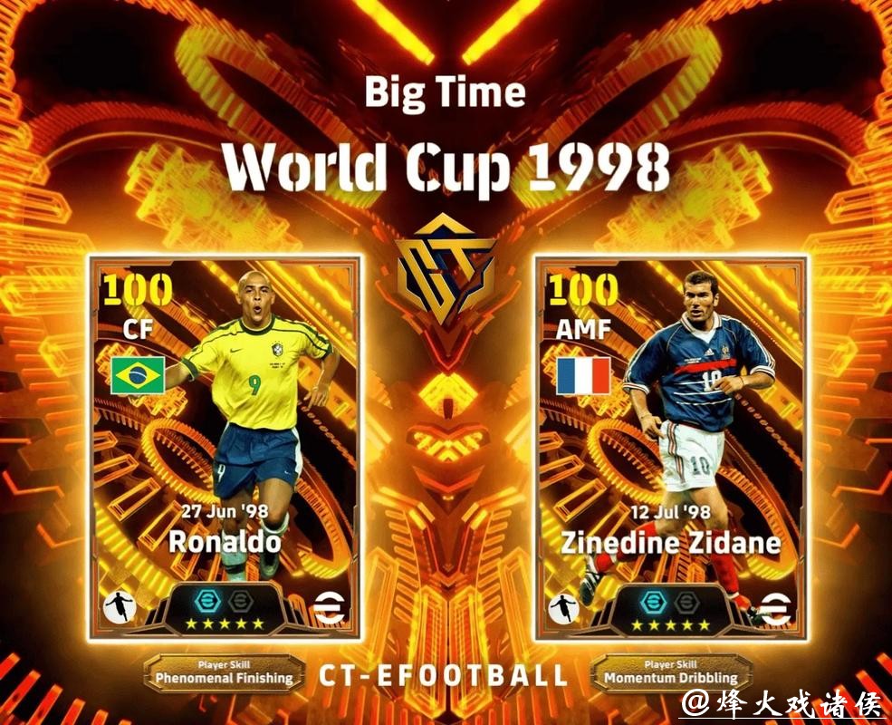 2026世界杯最佳买球软件推荐大全