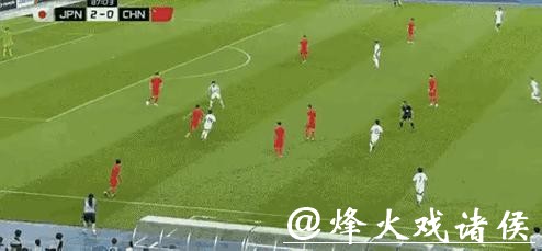 2023世界杯中日对决直播全解析